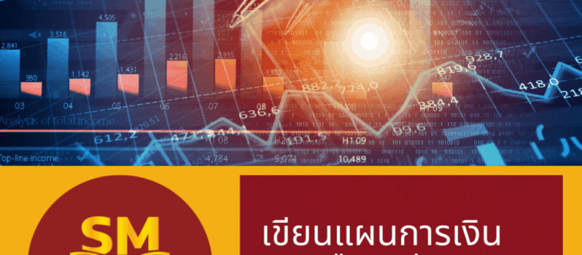 surveymarketthailand