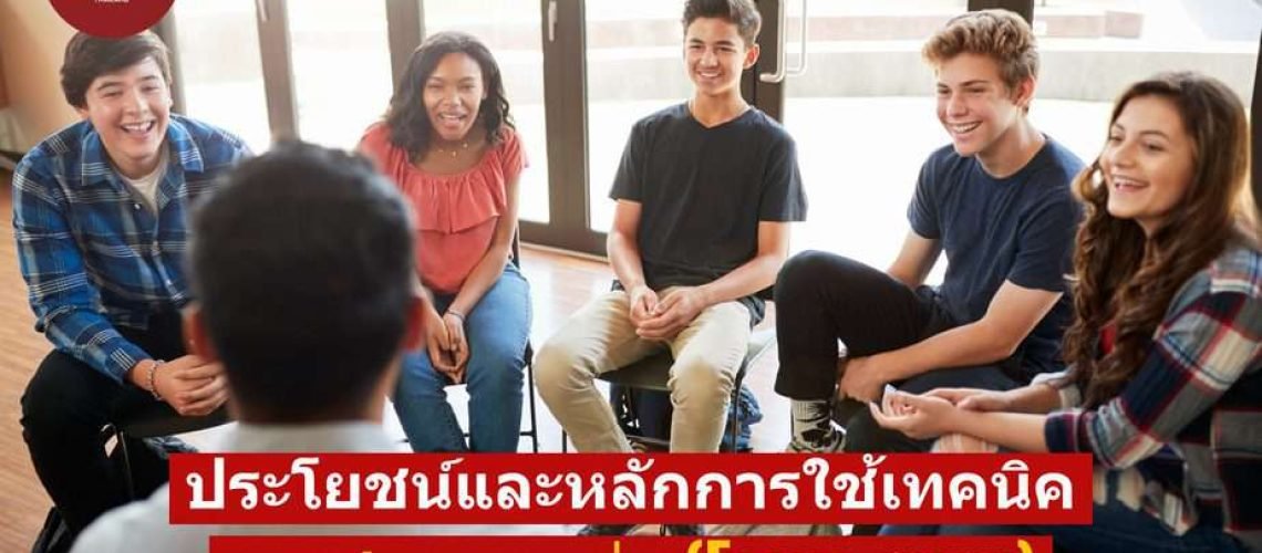 การออกแบบยังไม่มีชื่อ (20)