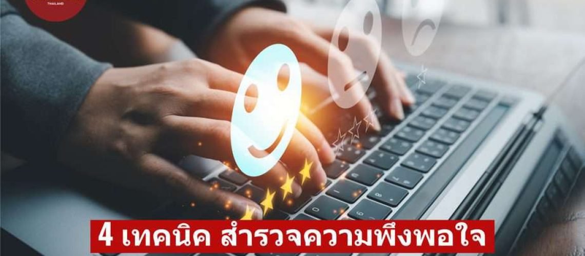 การออกแบบยังไม่มีชื่อ-30