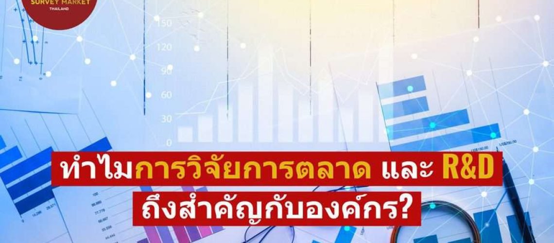 การออกแบบยังไม่มีชื่อ (71)